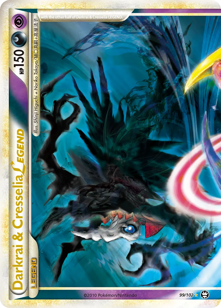 Darkrai & Cresselia LEGEND #99 card image