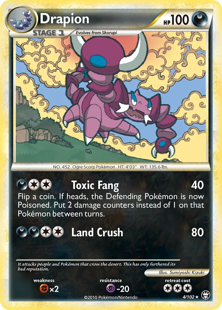 Drapion card image