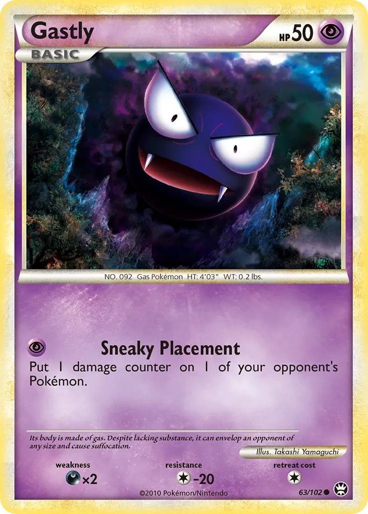 Gastly card image