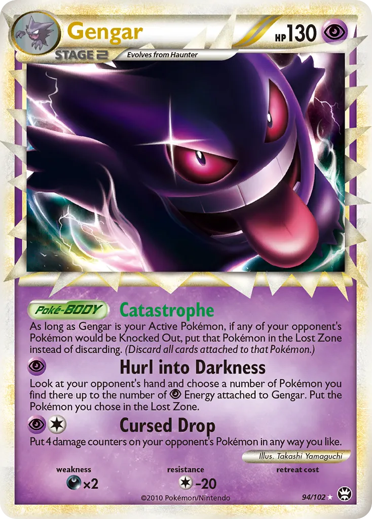 Gengar #94 card image
