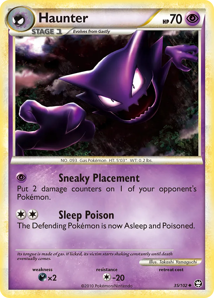 Haunter card image