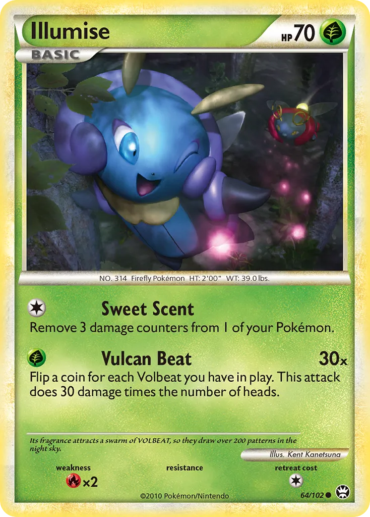 Illumise card image