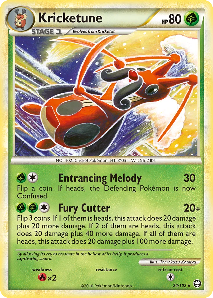 Kricketune card image