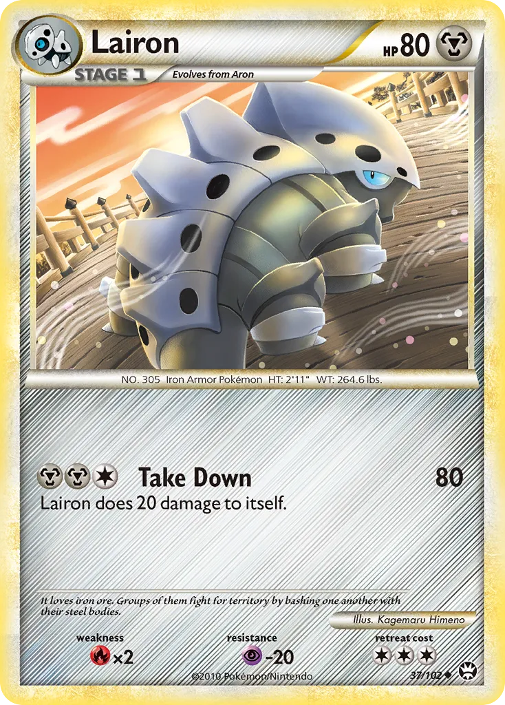 Lairon card image
