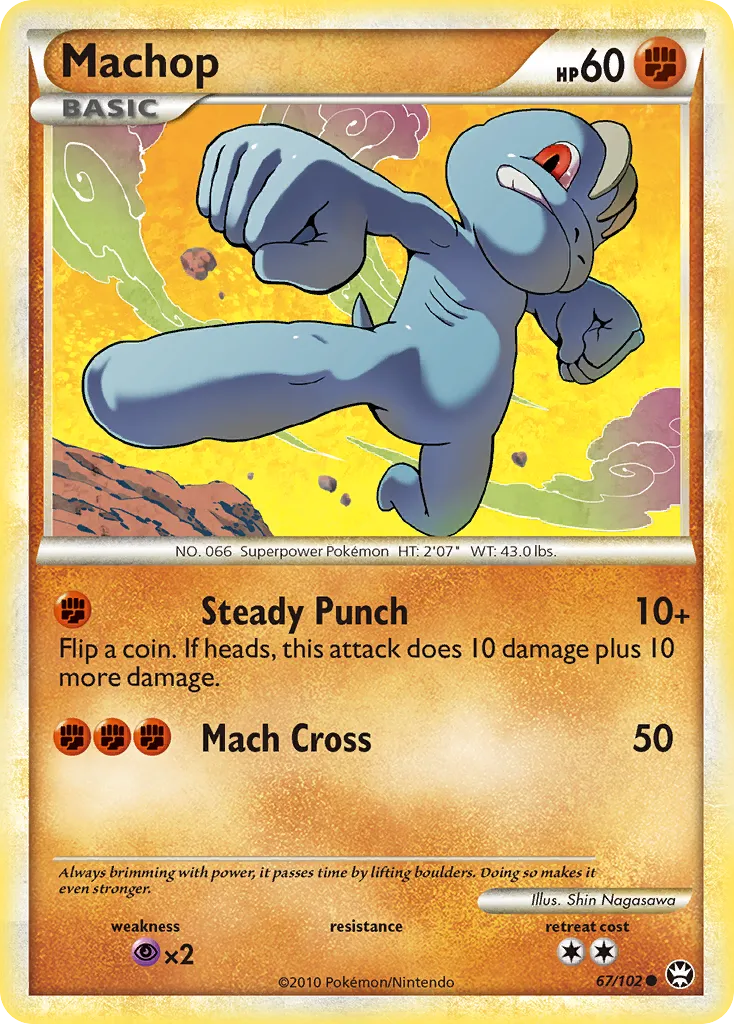 Machop card image