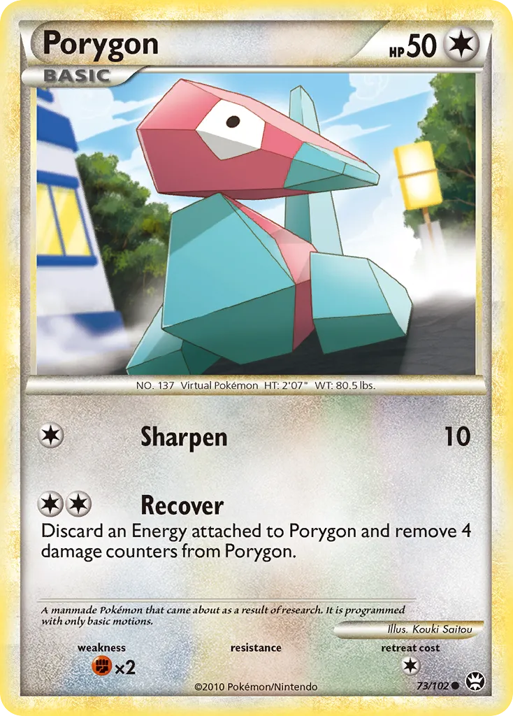 Porygon card image