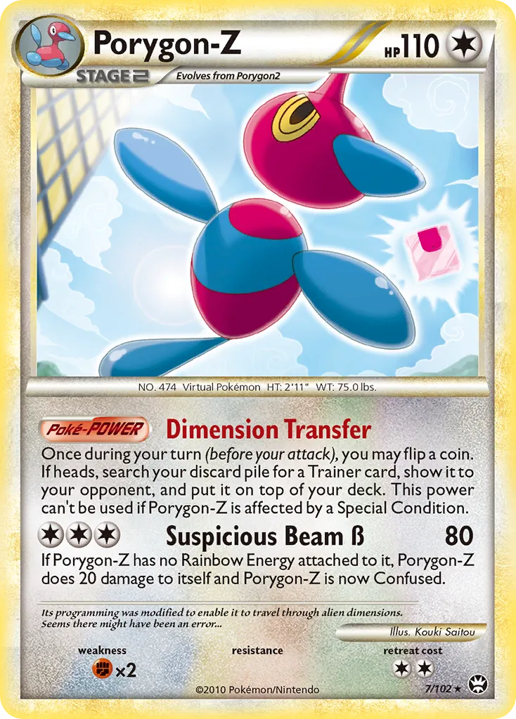 Porygon-Z card image