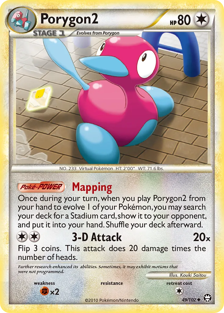 Porygon2 card image