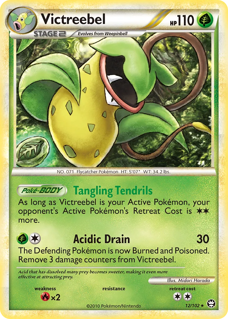 Victreebel card image