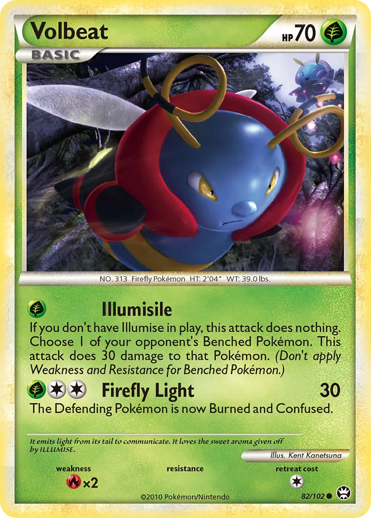 Volbeat card image
