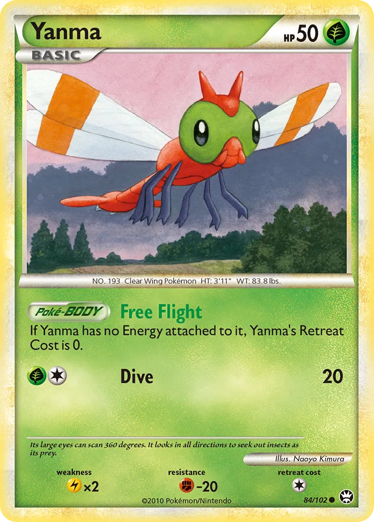 Yanma card image