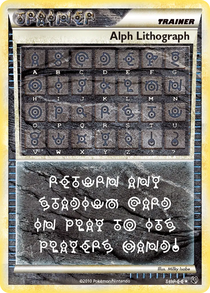 Alph Lithograph card image