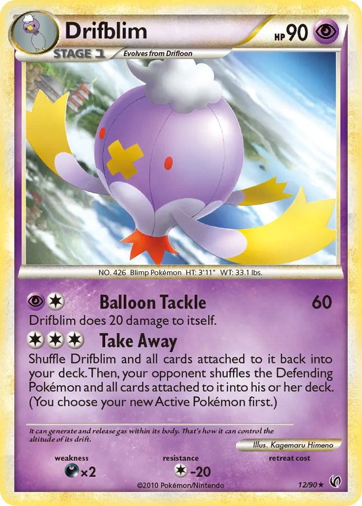 Drifblim card image