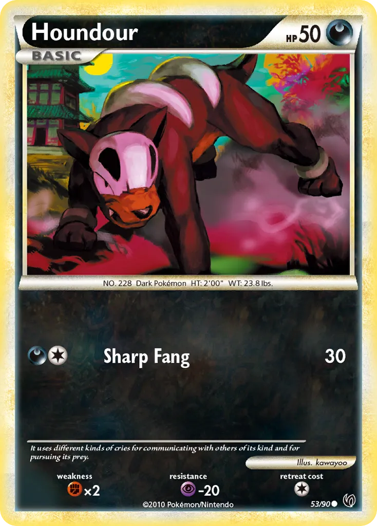 Houndour card image