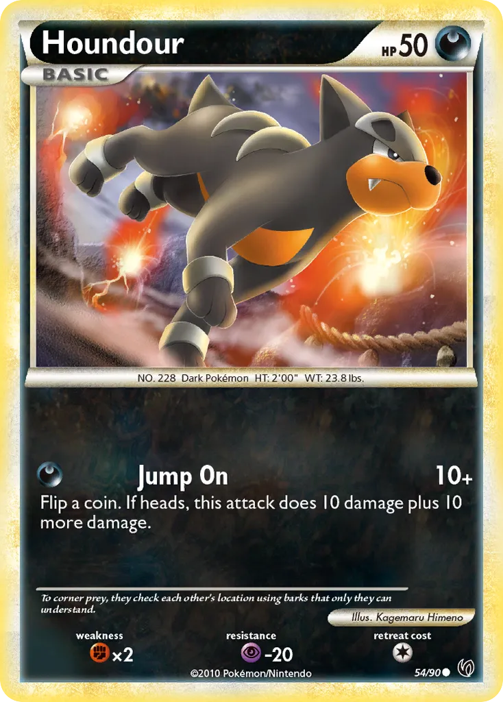 Houndour card image
