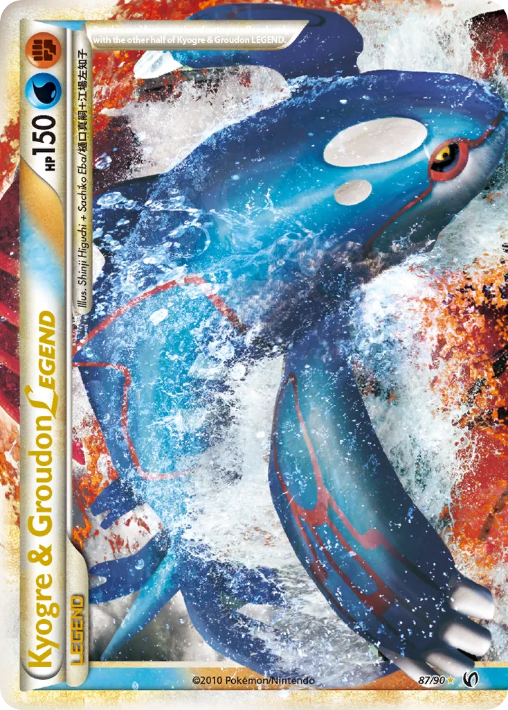 Kyogre & Groudon LEGEND #87 card image