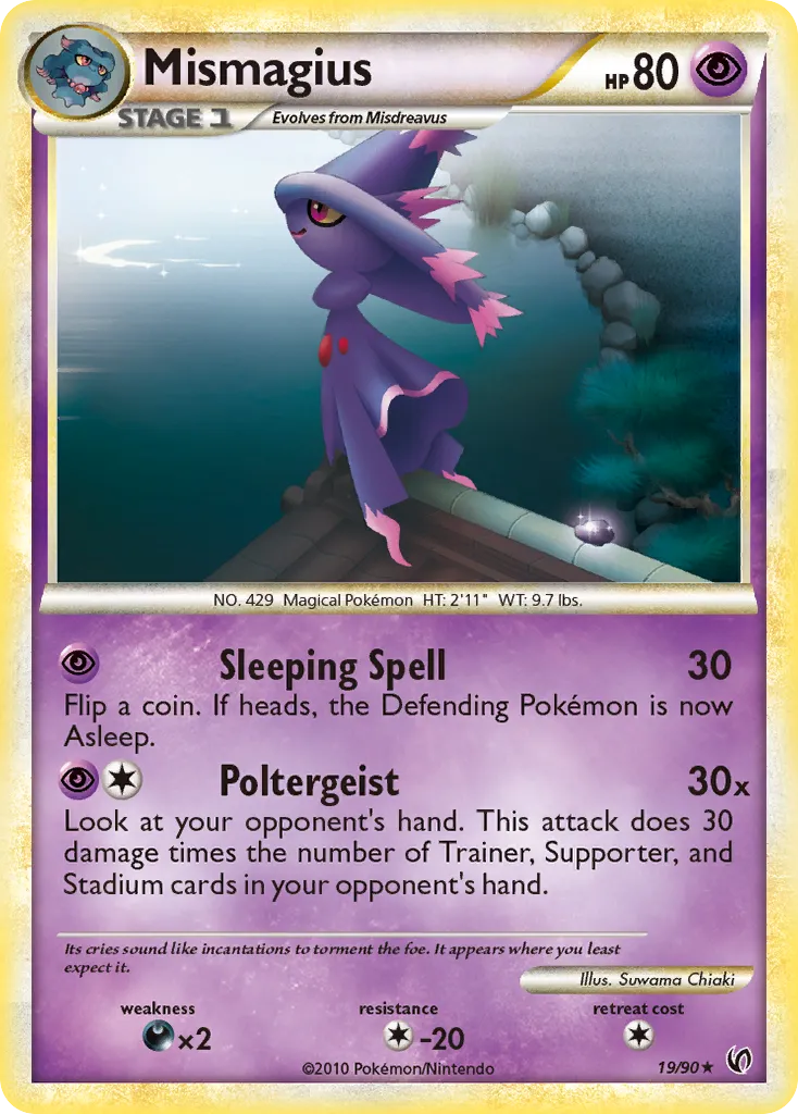 Mismagius card image