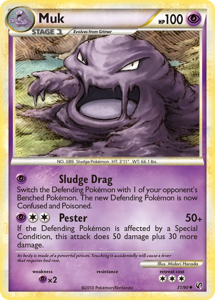 Muk card image