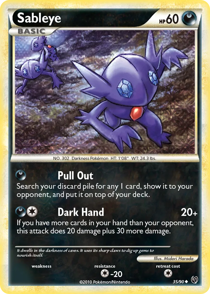 Sableye card image