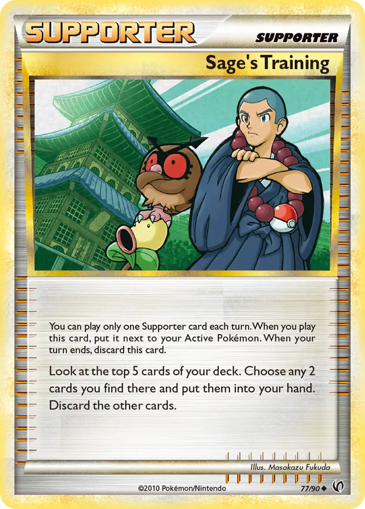 Sage's Training card image