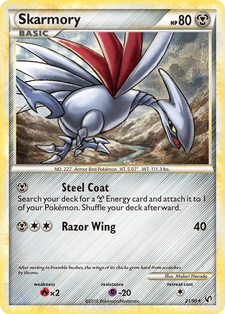 Skarmory card image