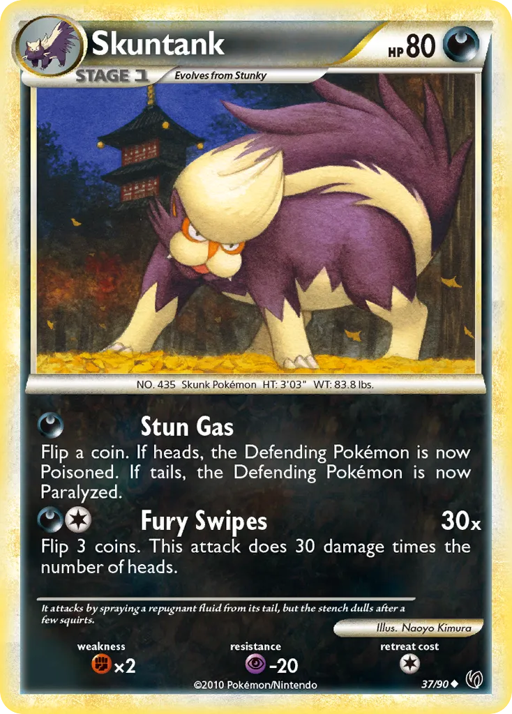 Skuntank card image