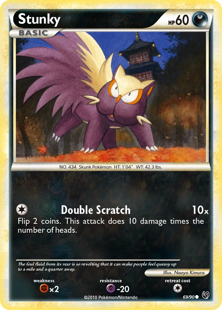 Stunky card image