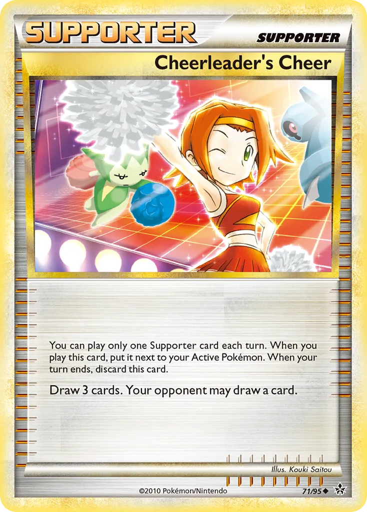 Cheerleader's Cheer card image