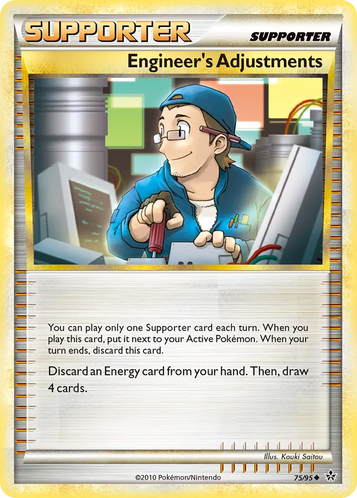 Engineer's Adjustments card image