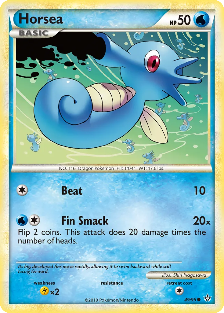 Horsea card image