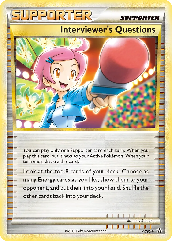 Interviewer's Questions card image