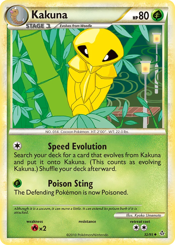 Kakuna card image