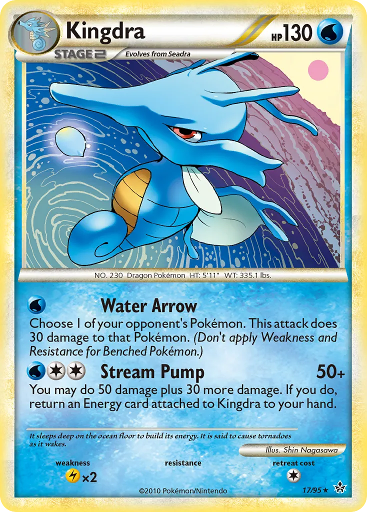 Kingdra card image