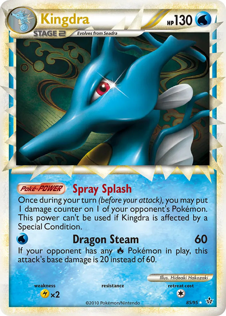 Kingdra card image