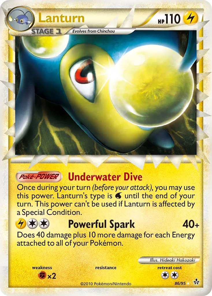 Lanturn card image