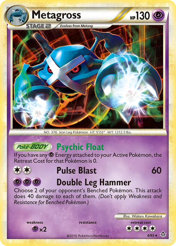 Metagross card image