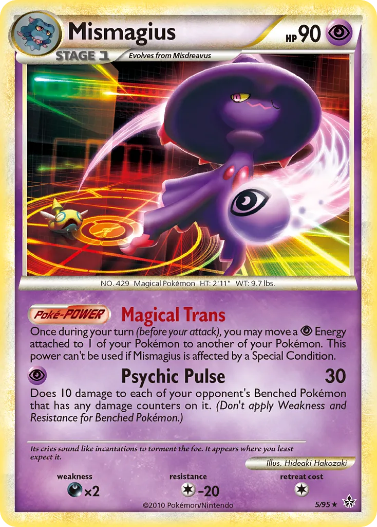 Mismagius card image