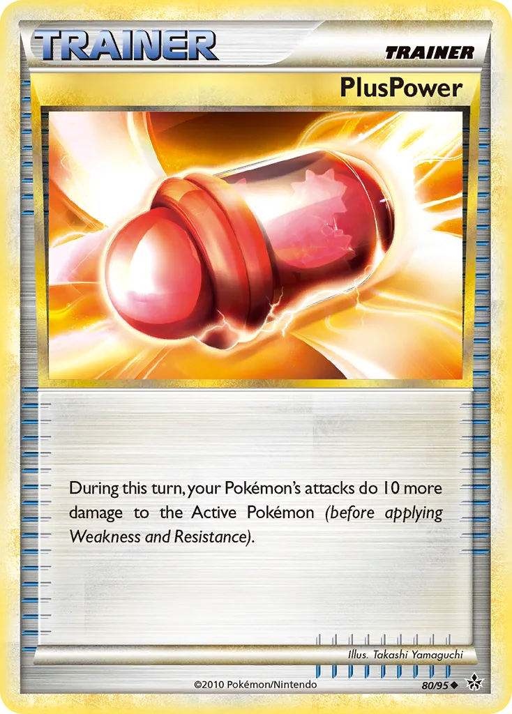 PlusPower card image