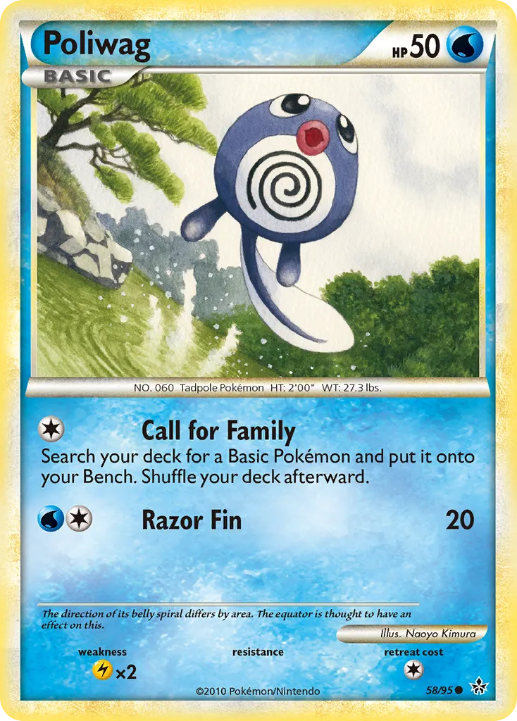 Poliwag card image