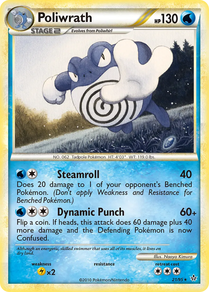 Poliwrath card image