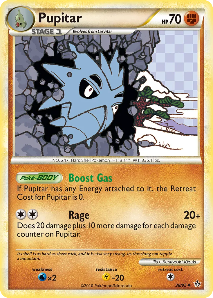 Pupitar card image