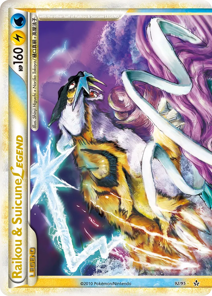 Raikou & Suicune LEGEND #92 card image