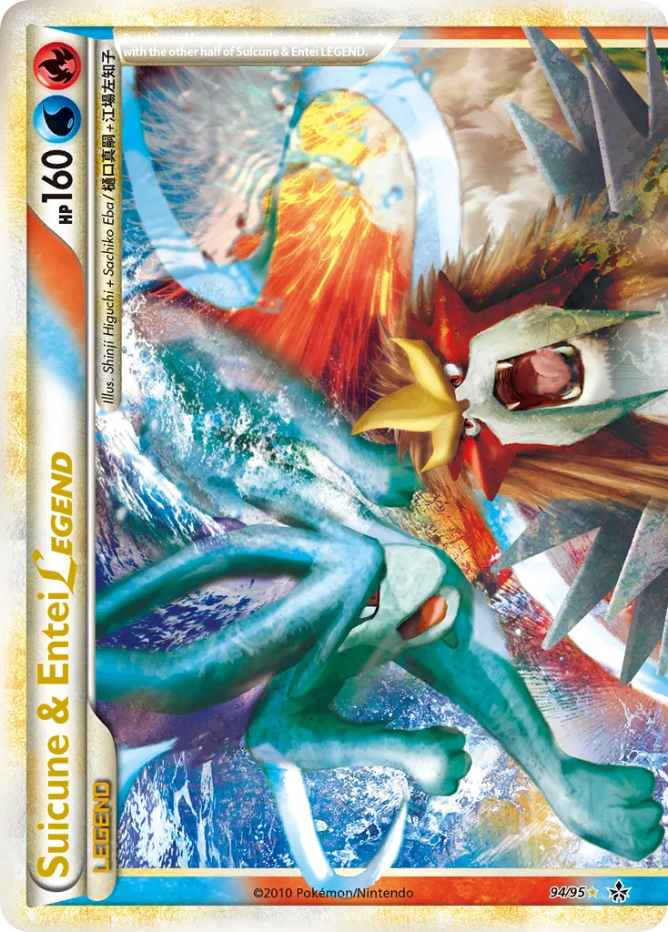 Suicune & Entei LEGEND #94 card image