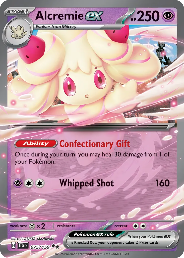 Alcremie ex card image