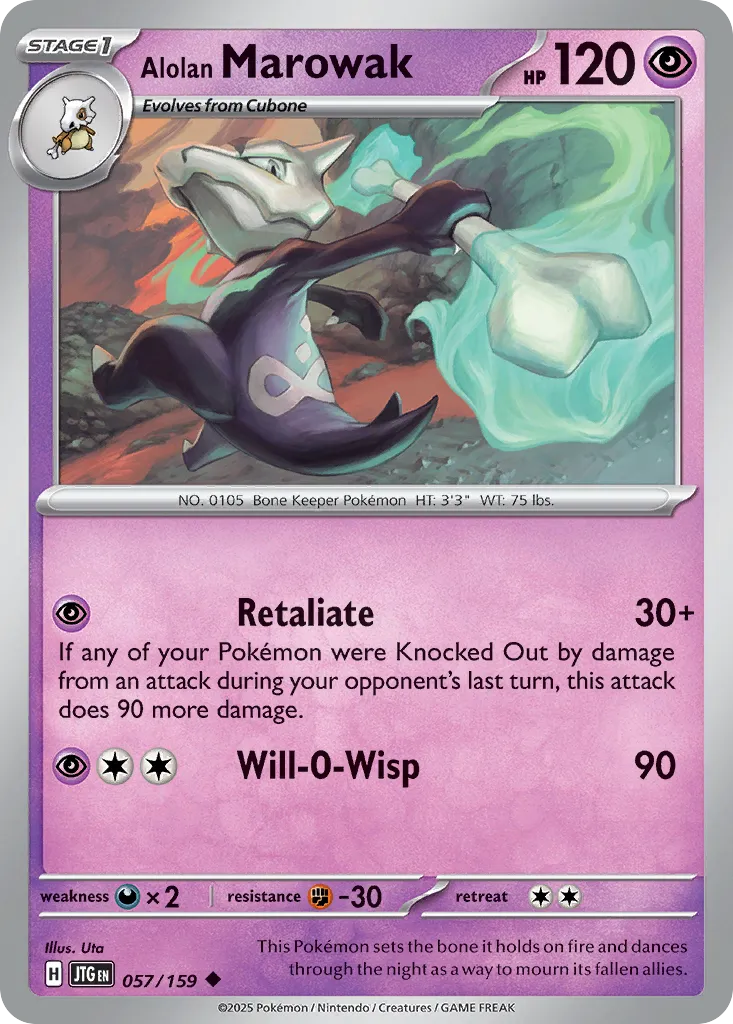 Alolan Marowak card image