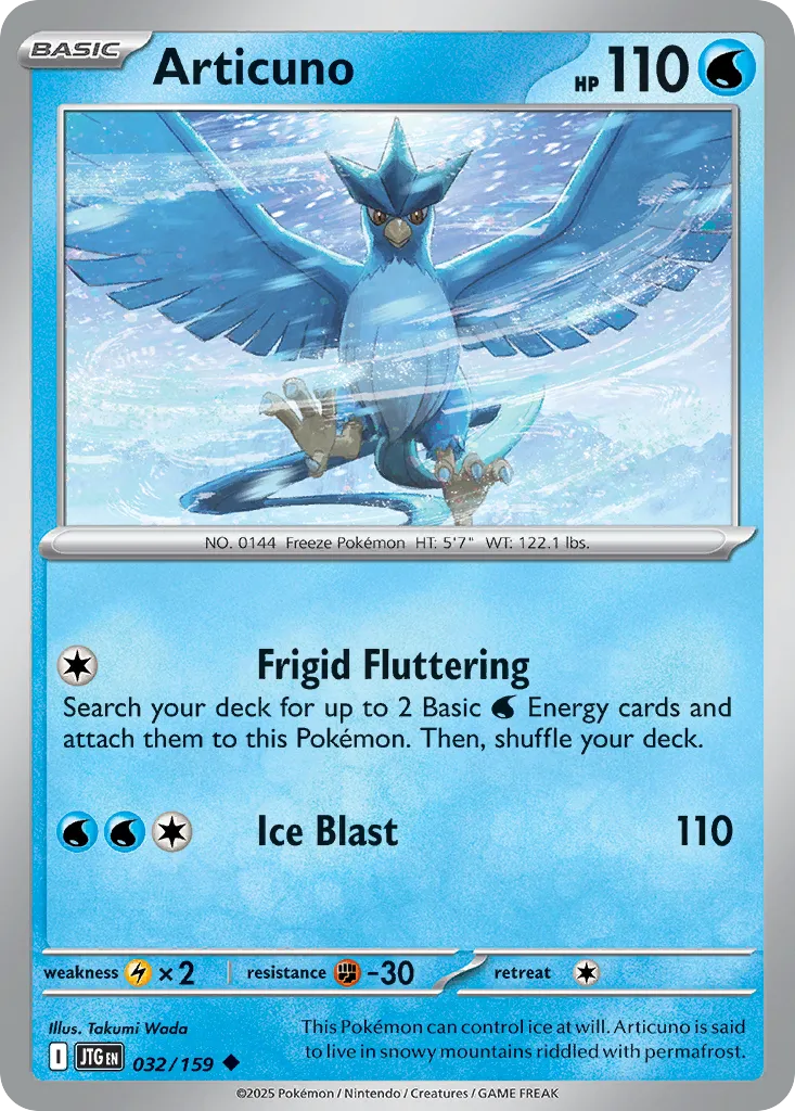 Articuno card image