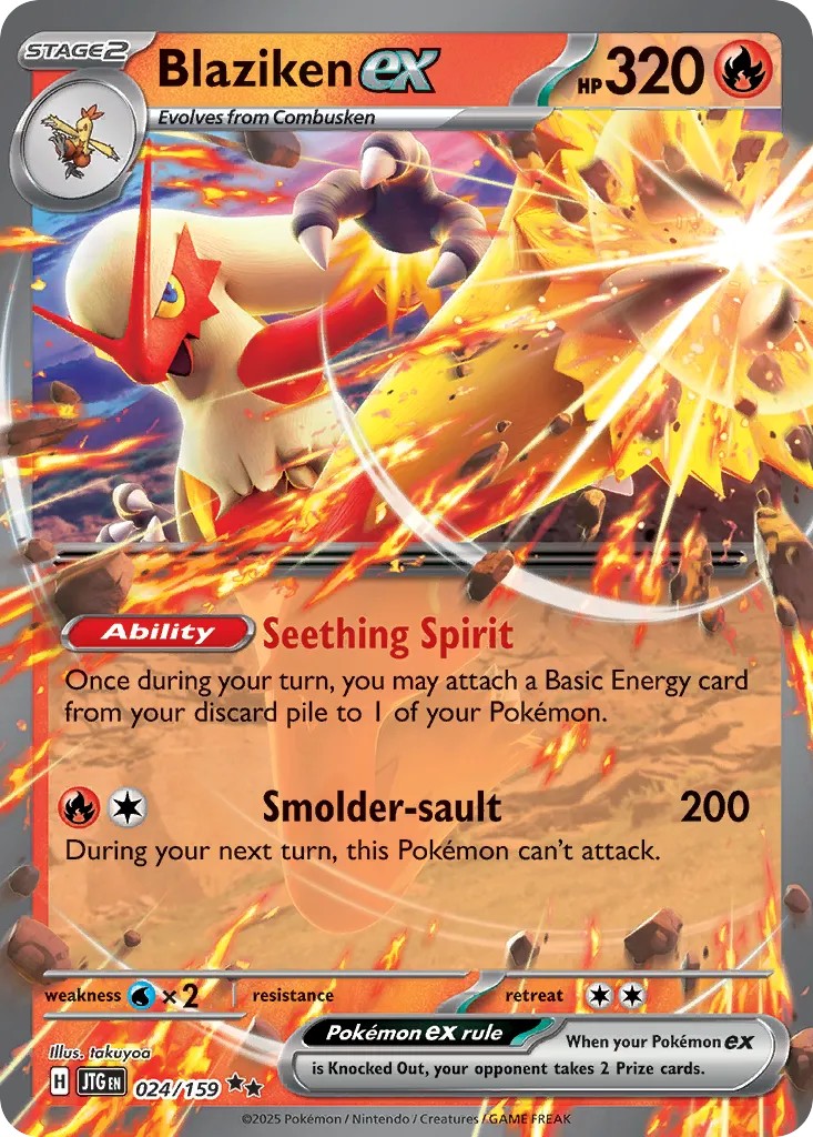 Blaziken ex card image