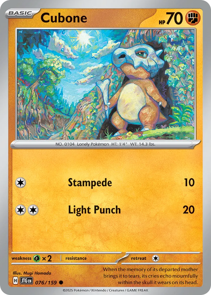 Cubone card image