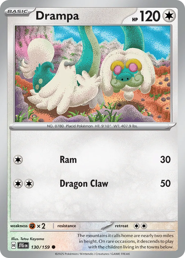 Drampa card image