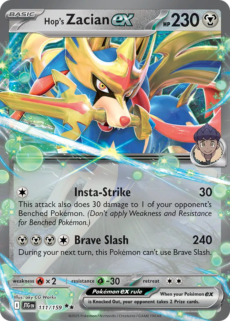 Hop's Zacian ex card image